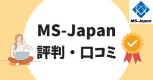 MS-Japan　アイキャッチ